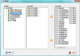 鄭州新經(jīng)緯信息技術(shù) 從電子地圖到軟件開發(fā)的全方位解決方案