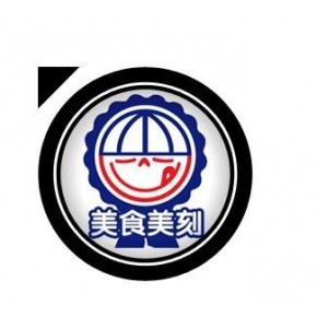 洛陽(yáng)知識(shí)產(chǎn)權(quán)服務(wù)與商標(biāo)代理價(jià)格解析