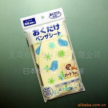 義烏市川木日用品 生活日用橡膠制品產品列表