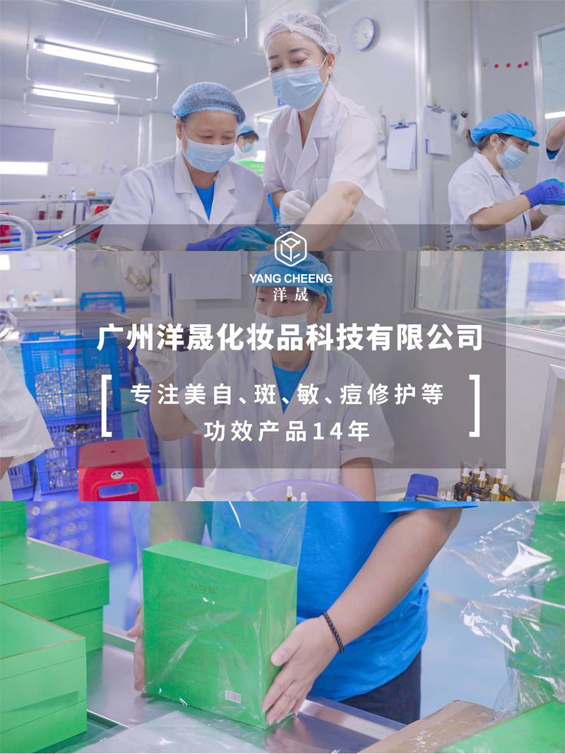 廣州14年專業日用品工廠 從制造到智造，打造品質生活新范式