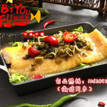濟(jì)南真牛餐飲管理咨詢有限公司 引領(lǐng)行業(yè)，專業(yè)成就餐飲未來