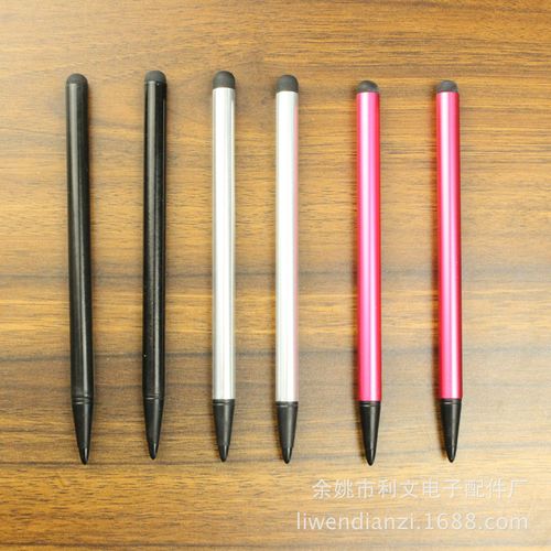 雙頭兩用手寫筆 解鎖電子白板與工業(yè)觸控的全場景書寫體驗(yàn)